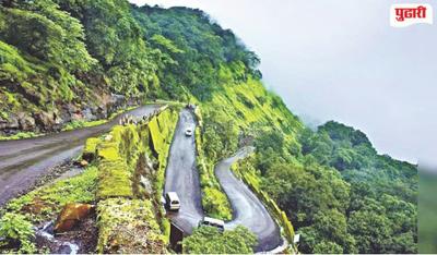 Image of 11580 Sq.ft Residential Plot / Land for sale in Shahapur, Thane for Rs. 2349999