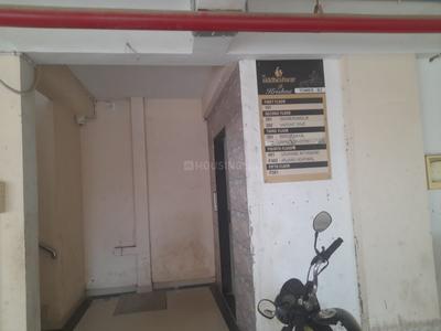 Balcony Image of 629 Sq.ft 1 BHK Apartment / Flat for sale in Bhayli Vadodara for Rs. 2460000