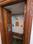 Moodalapalya, Vijayanagar Bathroom 1