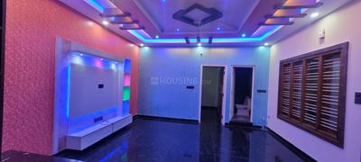 Living Room Image of 792 Sq.ft 5 BHK Independent House for sale in Kariobanahalli Bengaluru for Rs. 16000000