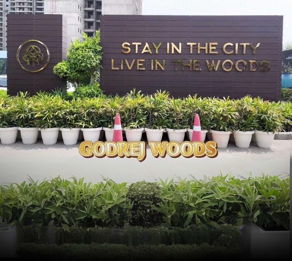 Godrej Woods Main Image 1