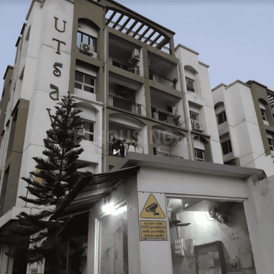Purti Utsav Main Image 1