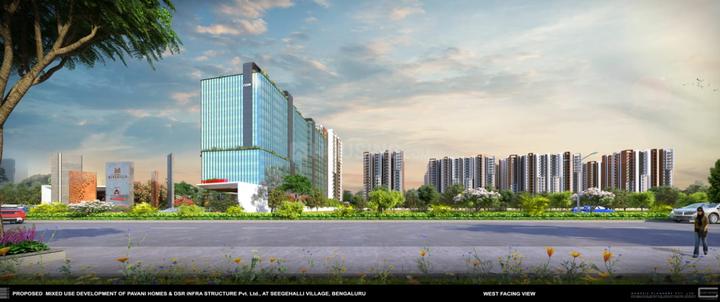 Pavani Mirabilia Main Image 1