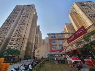 Image of 1175 Sq.ft 3 BHK Apartment / Flat for sale in Nimbus Express Park View 2, Chi V, Greater Noida for Rs. 13000000
