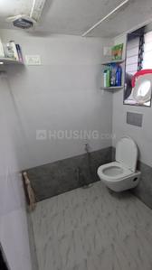 Bathroom Image of 500 Sq.ft 1 BHK Apartment / Flat for sale in Dadar East Mumbai for Rs. 25000000