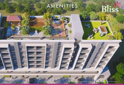 Image of 990 Sq.ft 2 BHK Apartment / Flat for sale in Dashmesh Amrut Bliss, Moshi, Pune for Rs. 6200000
