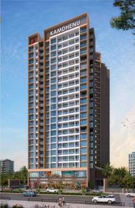 Image of 1700 Sq.ft 3 BHK Apartment / Flat for sale in Kamdhenu Pinnacle, Nerul, Navi Mumbai for Rs. 25000000