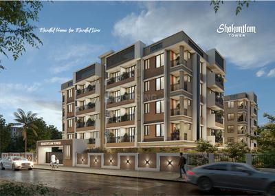 Image of 1239 Sq.ft 3 BHK Apartment / Flat for sale in Patwari Shakuntlam Tower, Danapur, Patna for Rs. 12547500