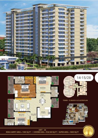 Inaaya Royal Heights Main Image 1