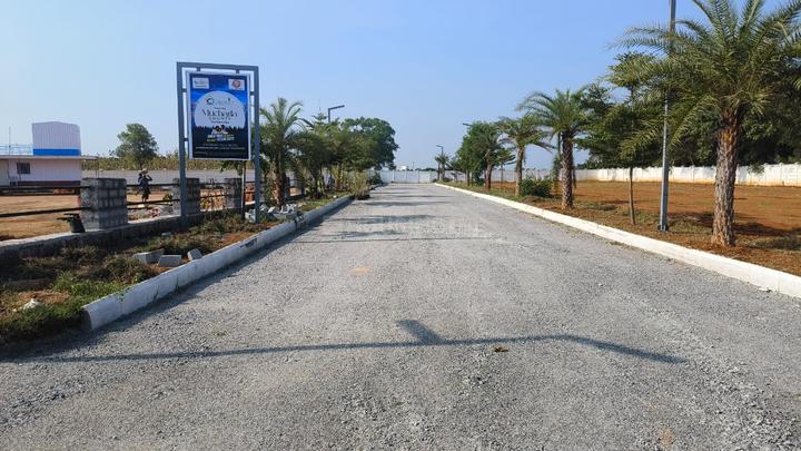 Kadthal Main Image 1