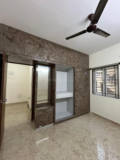 ROOPENA AGRAHARA Bedroom 1