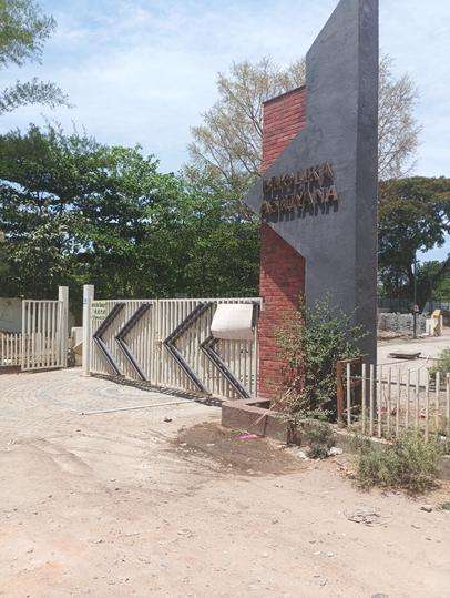 Shree Krishna Avenue Phase 1 Main Image 1