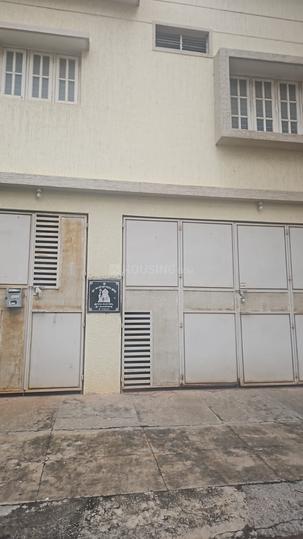 Vision Properties Main Image 1