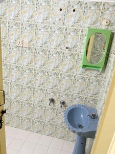 Bathroom Image of 900 Sq.ft 2 BHK Builder Floor for rent in Kaval Bairasandra Bengaluru for Rs. 23000