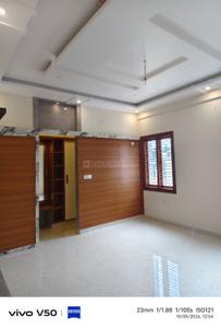 Hall Image of 4600 Sq.ft 4 BHK Independent House for sale in Vidyaranyapura Bengaluru for Rs. 35000000