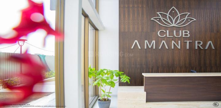 Tata Amantra Main Image 1