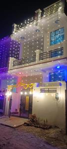 Udaypur More Images 3