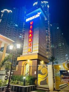 Image of 850 Sq.ft 2 BHK Apartment / Flat for rent in Migsun Vilaasa, Eta II, Greater Noida for Rs. 32000