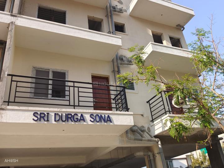 Sri Durga Sona Main Image 1