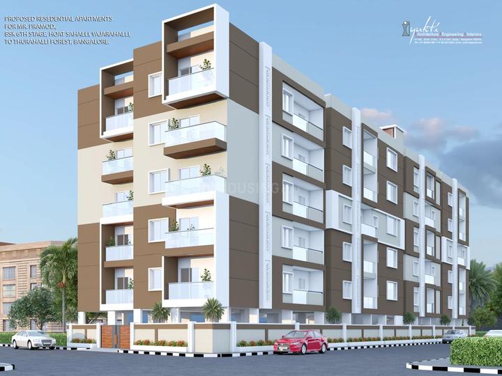 Ayati Forest Breeze Main Image 1