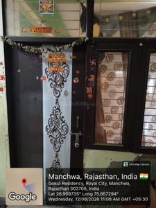 Kitchen Image of 900 Sq.ft 2 BHK Apartment / Flat for sale in Manchwa Jaipur for Rs. 1200000