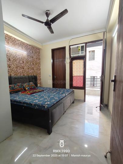 Paryavaran Complex, Said-Ul-Ajaib Bedroom 1