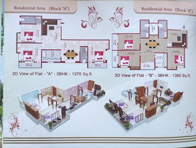 Image of 1370 Sq.ft 3 BHK Apartment / Flat for sale in Ramnagar, Hazaribagh for Rs. 4400000