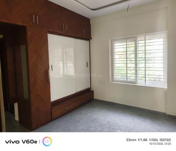 Bedroom Image of 1250 Sq.ft 2 BHK Apartment / Flat for sale in Attiguppe Bengaluru for Rs. 13000000