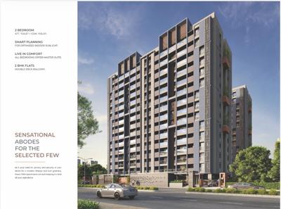 Image of 1500 Sq.ft 2 BHK Apartment / Flat for sale in Samarthya Enorme, Pal Gam, Surat for Rs. 5858000