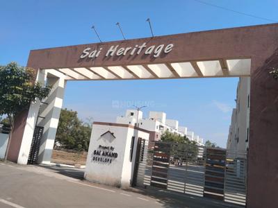 Image of 600 Sq.ft 1 BHK Apartment / Flat for sale in Shirdi, Ahmednagar for Rs. 2000000