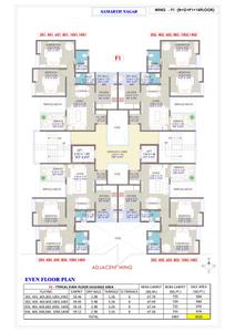 Image of 978 Sq.ft 2 BHK Apartment / Flat for sale in Samarth Nagar Phase II, Wadgaon Sheri, Pune for Rs. 9900000