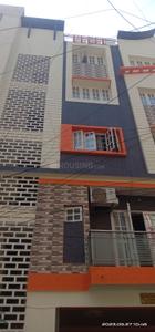 Image of 5500 Sq.ft 10 BHK Apartment / Flat for sale in BTM Layout, Bengaluru for Rs. 52200000