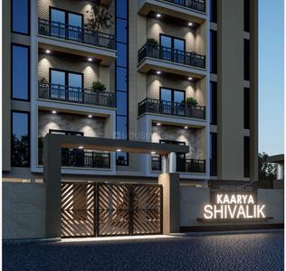 Kitchen Image of 1405 Sq.ft 4 BHK Apartment / Flat for sale in Sundarpada Bhubaneswar for Rs. 9710000