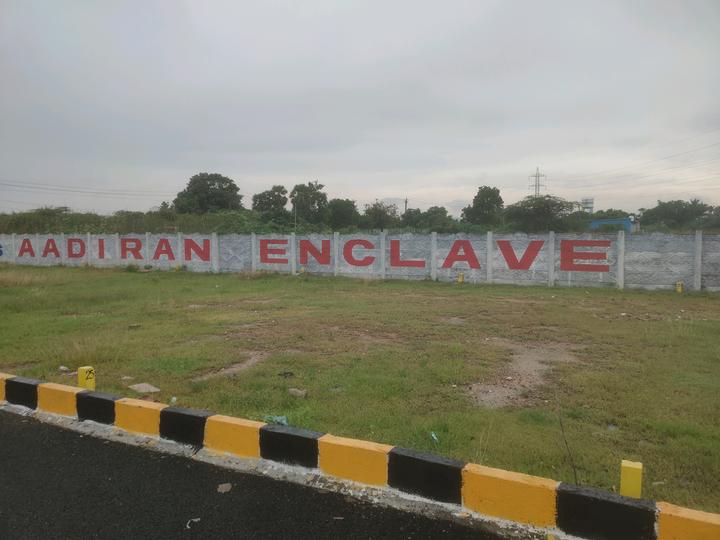 sri balji group Main Image 1