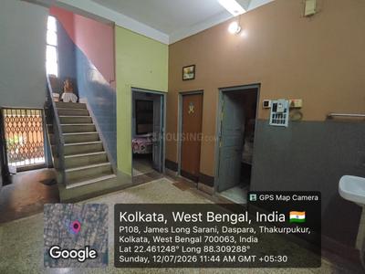 Image of 2130 Sq.ft 5 BHK Independent House for sale in Thakurpukur, Kolkata for Rs. 10000000