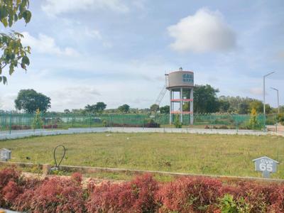 Image of 1500 Sq.ft Residential Plot / Land for sale in Nelamangala, Bengaluru for Rs. 4198500