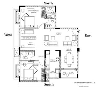 Image of 1592 Sq.ft 2 BHK Apartment / Flat for sale in Brigade Woods, Whitefield, Bengaluru for Rs. 27600000