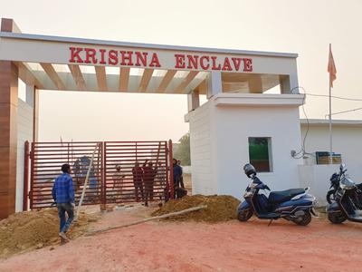 Image of 148 Sq.ft Residential Plot / Land for sale in Shamsabad, Agra for Rs. 3800000