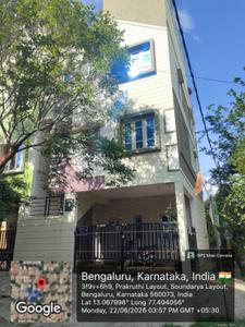 Image of 600 Sq.ft 3 BHK Independent House for sale in Soundarya Layout, Bengaluru for Rs. 12000000
