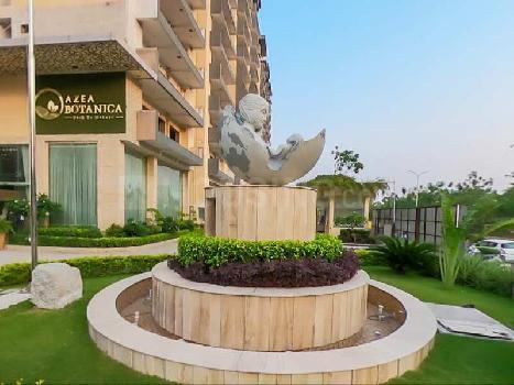 Azea Botanica Main Image 1