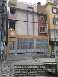 Image of 4000 Sq.ft 2 BHK Independent House for sale in Banashankari, Bengaluru for Rs. 28000000