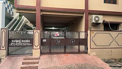 Building Image of 6500 Sq.ft 10 BHK Independent House for sale in Benz Circle Vijayawada for Rs. 35000000