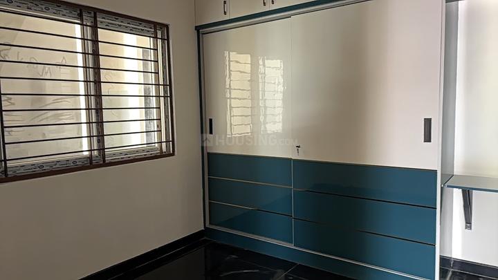 Vinayaka Nagar, Murugeshpalya Bedroom One 1