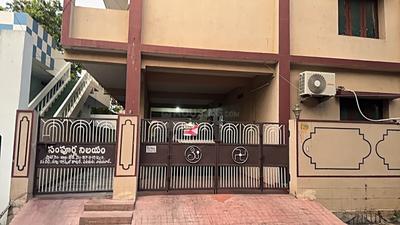 Building Image of 6500 Sq.ft 10 BHK Independent House for sale in Benz Circle Vijayawada for Rs. 35000000