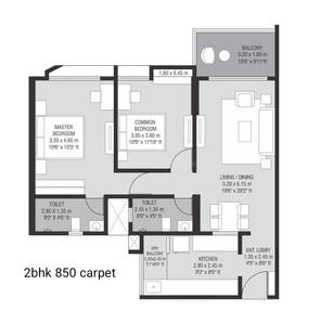 Image of 1100 Sq.ft 2 BHK Apartment / Flat for sale in Mantra Melange, Kharadi, Pune for Rs. 11000000