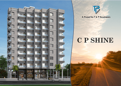 Image of 979 Sq.ft 2 BHK Apartment / Flat for sale in T And P C P Shine, Bhugaon, Pune for Rs. 5740000