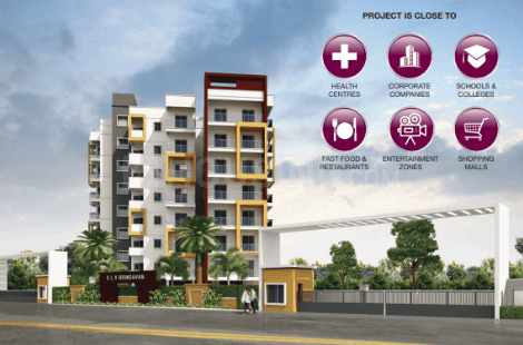 SLV Brindhavan Main Image 1