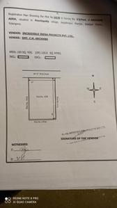 Floor Plan Image of 1254 Sq.ft Residential Plot / Land for sale in Jagdevpur Siddipet for Rs. 2250000