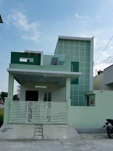 Image of 1050 Sq.ft 2 BHK Independent House for sale in Kamal Vihar, Raipur for Rs. 4000000