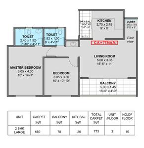 Image of 1016 Sq.ft 2 BHK Apartment / Flat for sale in Navyam, Ravet, Pune for Rs. 6700000